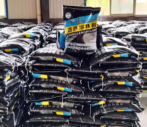 零陵沥青冷补料