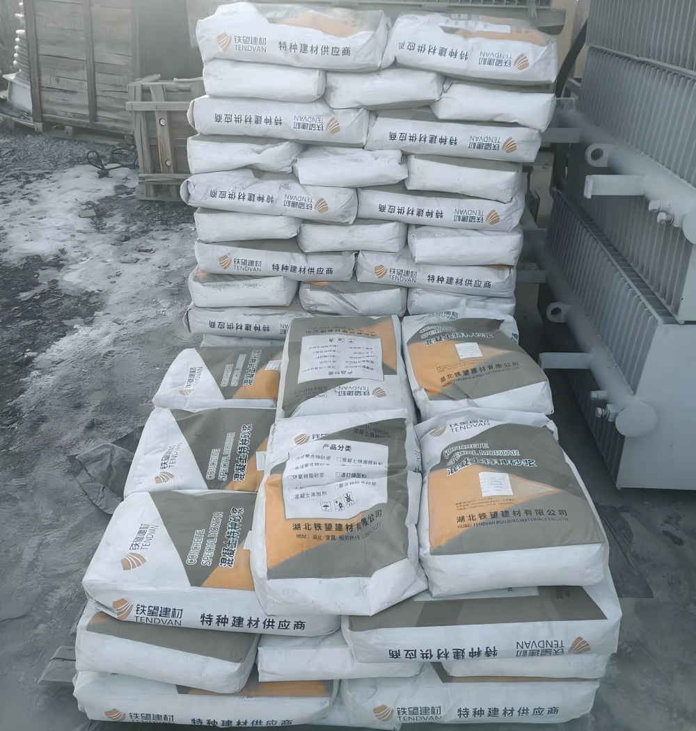 零陵M50干硬性无收缩砂浆