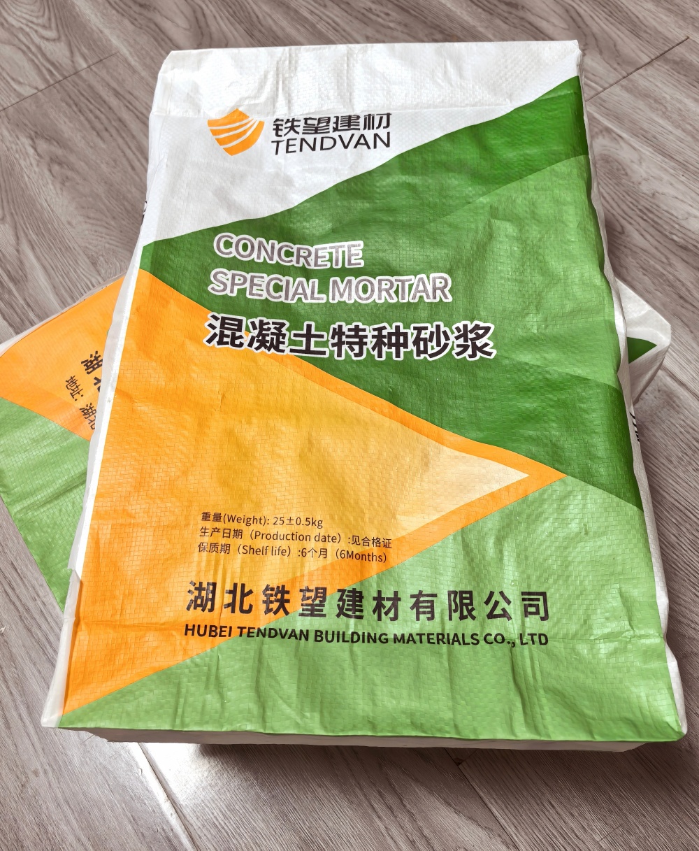 零陵薄层快速修补料