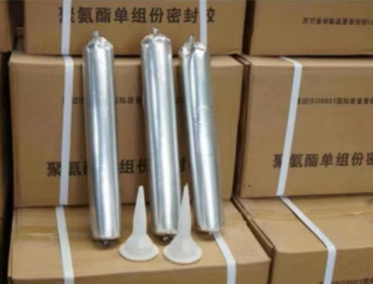 零陵聚氨酯密封胶